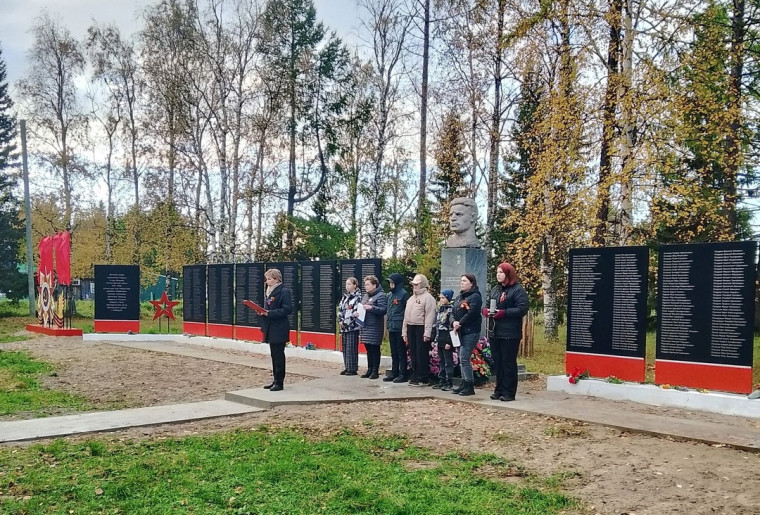 МУЗЕЙ БОЕВОЙ И ТРУДОВОЙ СЛАВЫ.