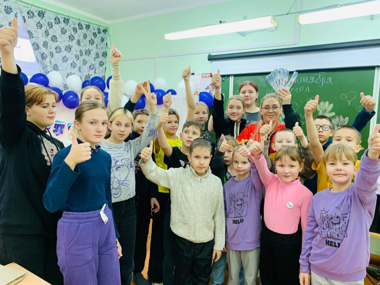 ДОЛ "Дружба".