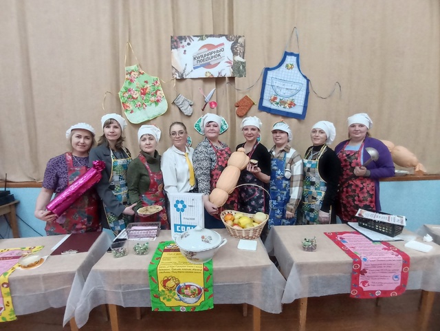 Кулинарный поединок.