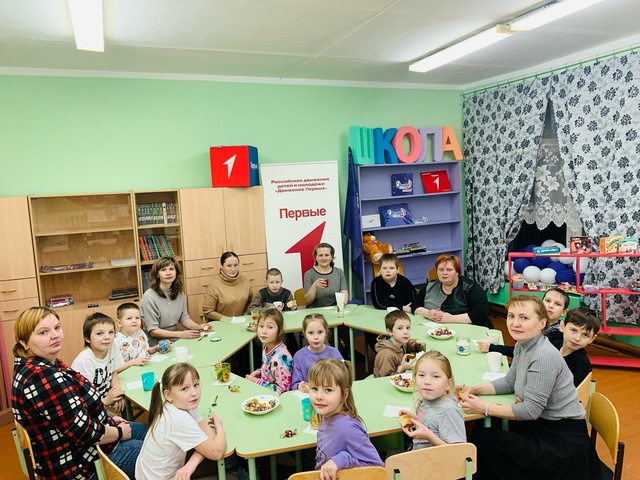 Неделя начальных классов.