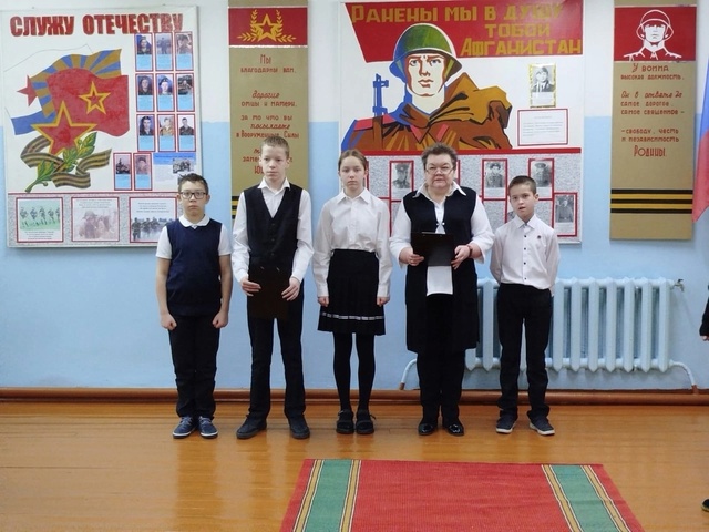 День Памяти С.М.Черепанова..